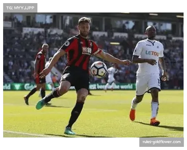 伯恩茅斯比赛风格开放激进 攻防转换瞬间决策质量需提升